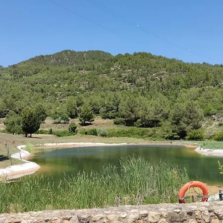 Hotel La Figuerola & Restaurant 4*