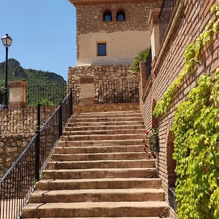 La Figuerola Hotel&restaurant Hotel Vandellòs