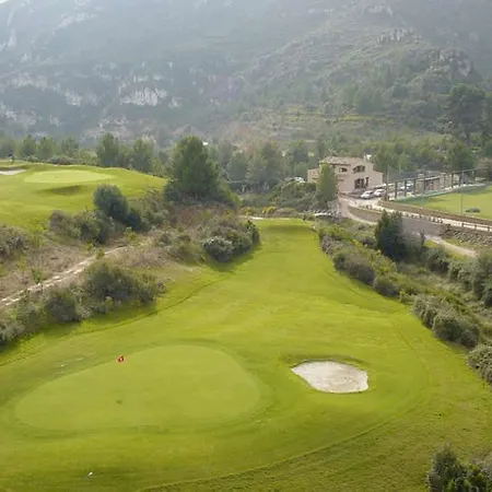 La Figuerola Hotel&restaurant Hotel Vandellòs
