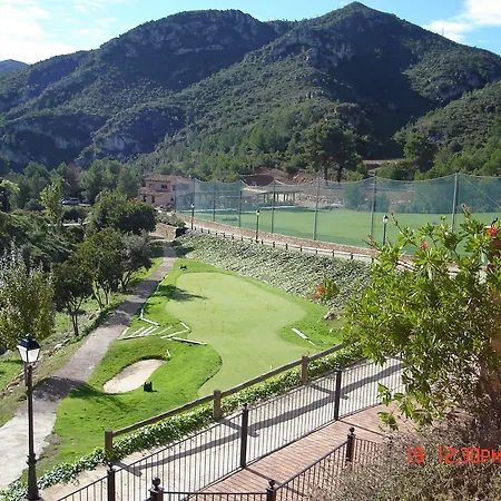 La Figuerola Hotel&restaurant Hotel
